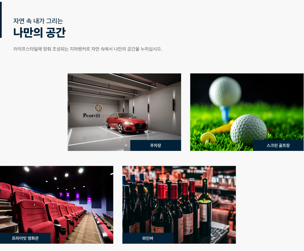 이미지명