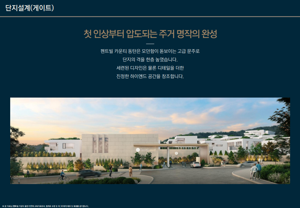 이미지명
