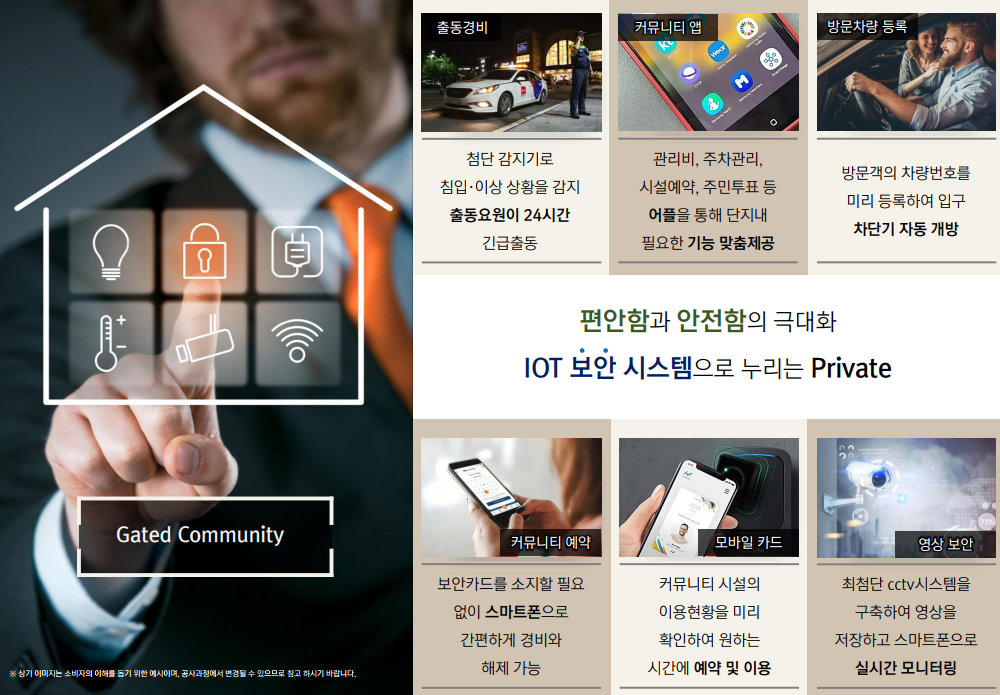 이미지명