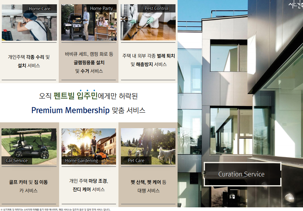 이미지명