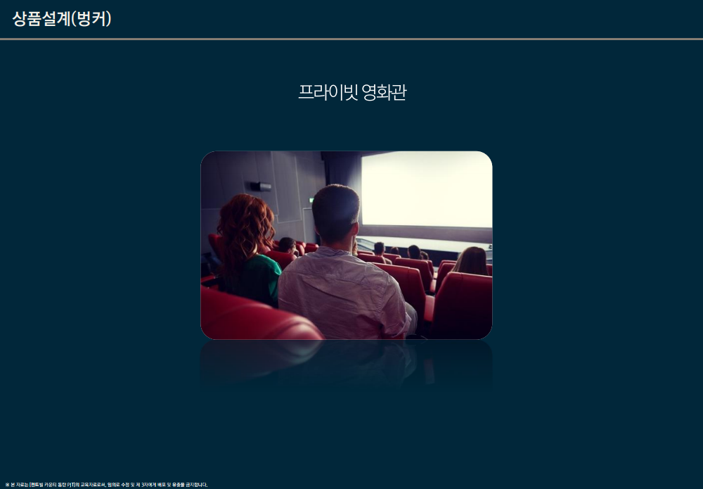 이미지명