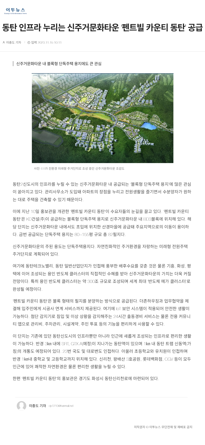 이미지명
