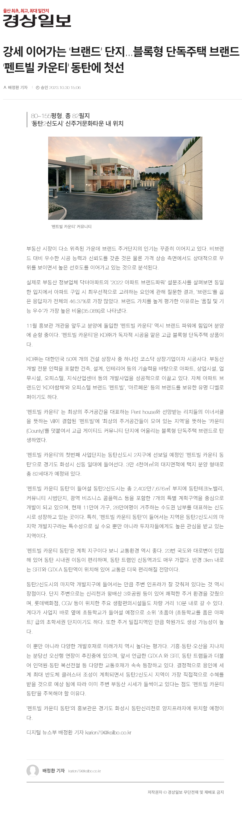 이미지명